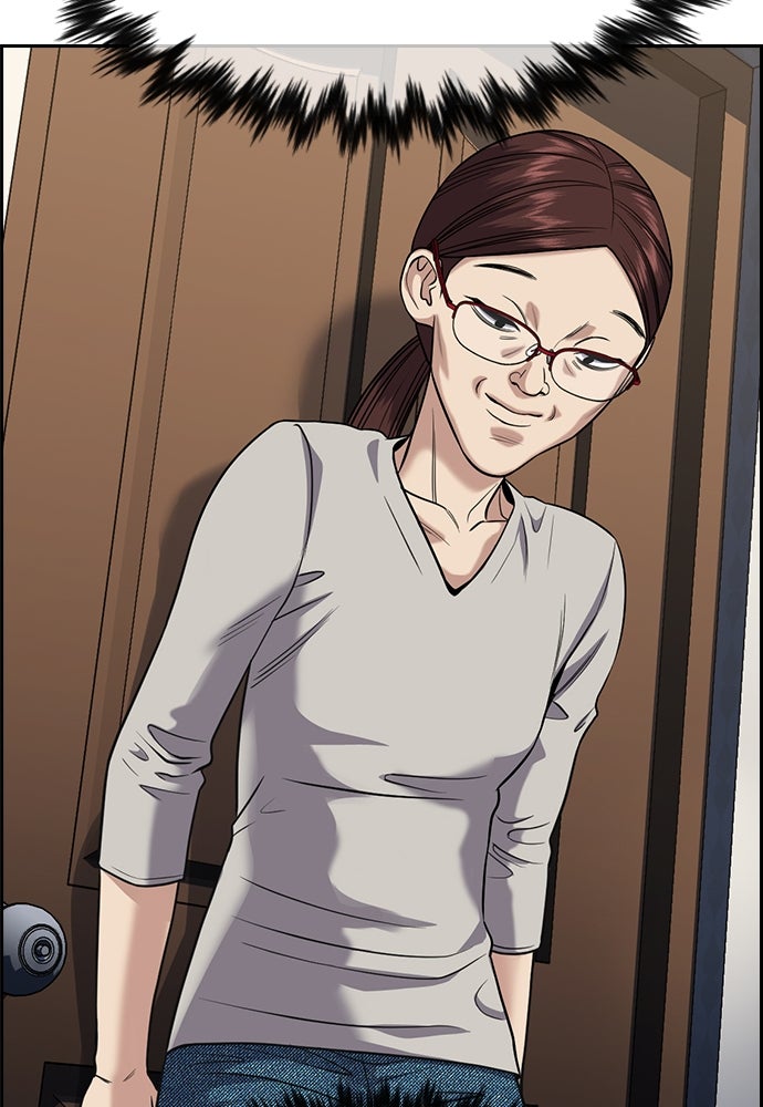 Read The Real Lesson chapter 128 image 61 on Lezhin