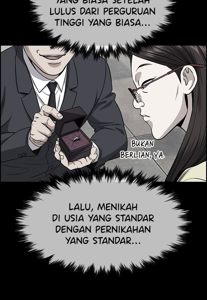 Read The Real Lesson chapter 128 image 65 on Lezhin
