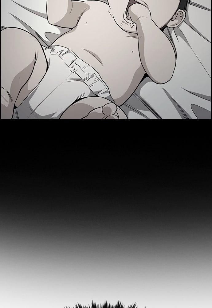 Read The Real Lesson chapter 128 image 69 on Lezhin