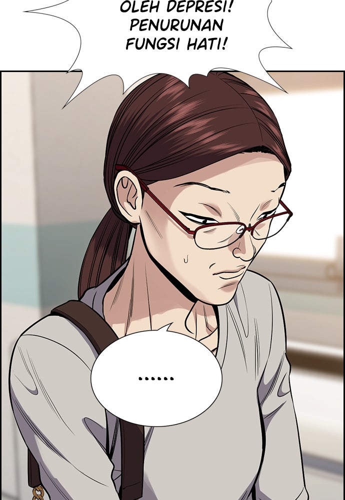 Read The Real Lesson chapter 128 image 7 on Lezhin