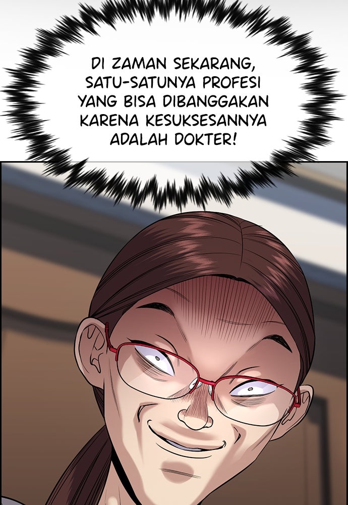 Read The Real Lesson chapter 128 image 70 on Lezhin