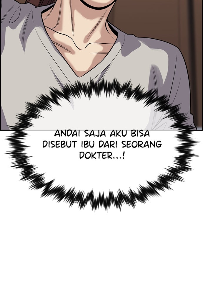 Read The Real Lesson chapter 128 image 71 on Lezhin