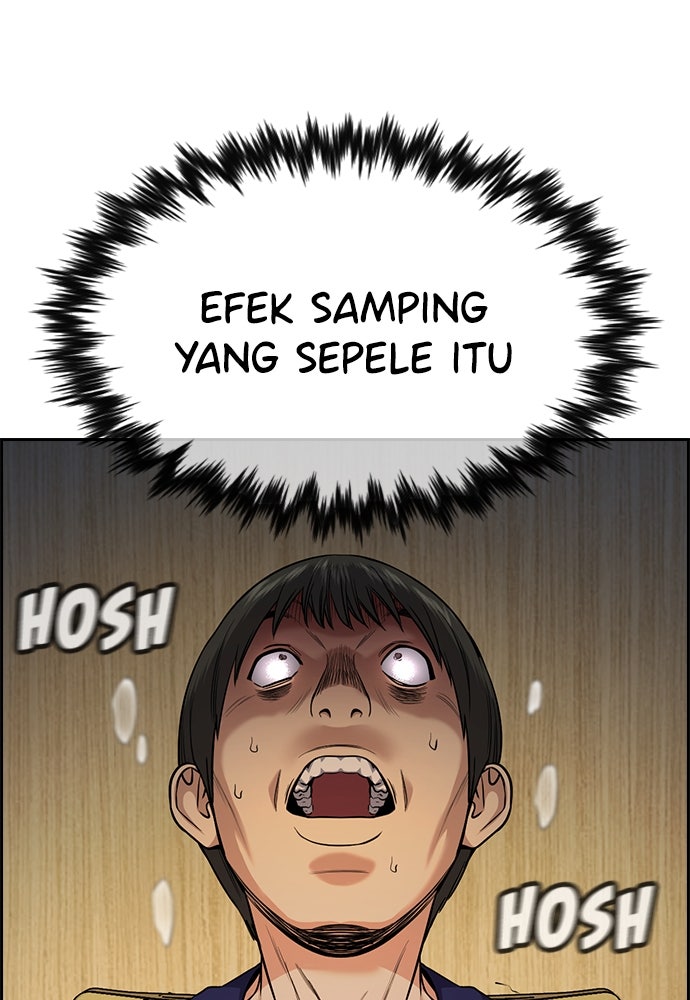 Read The Real Lesson chapter 128 image 72 on Lezhin