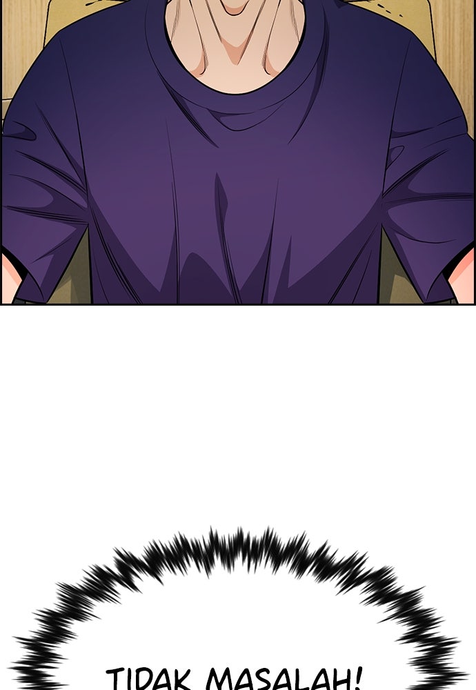 Read The Real Lesson chapter 128 image 73 on Lezhin