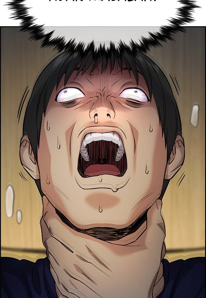 Read The Real Lesson chapter 128 image 74 on Lezhin