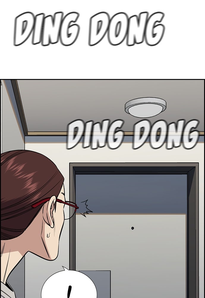 Read The Real Lesson chapter 128 image 76 on Lezhin
