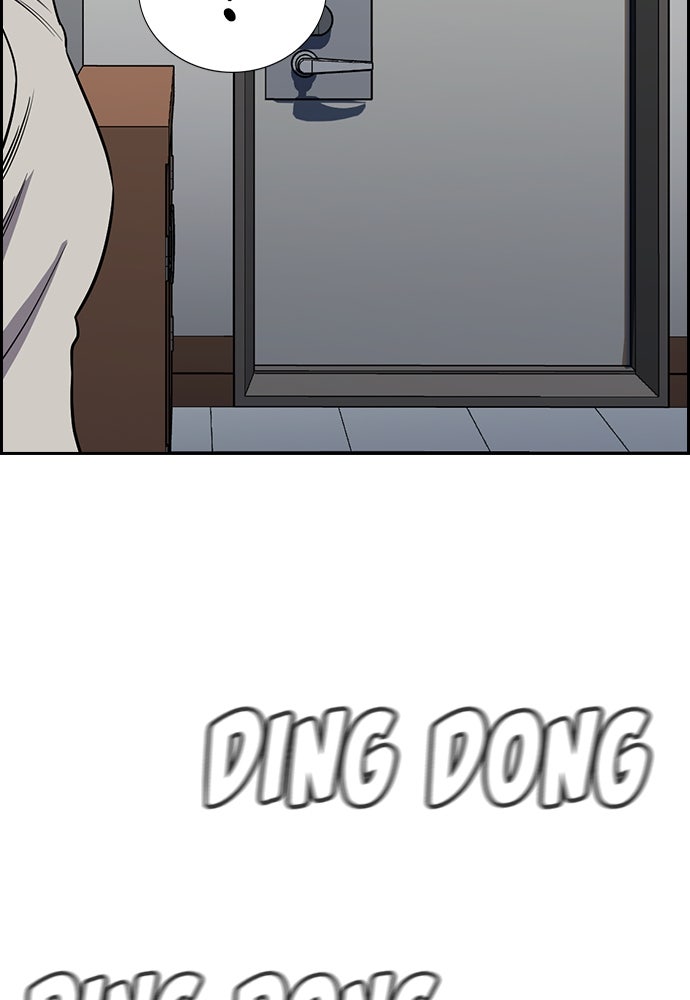 Read The Real Lesson chapter 128 image 77 on Lezhin