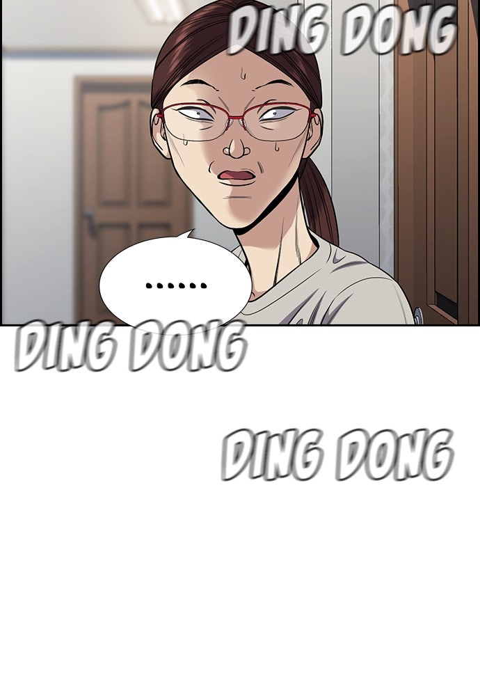 Read The Real Lesson chapter 128 image 79 on Lezhin