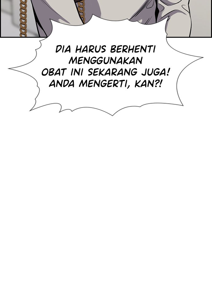 Read The Real Lesson chapter 128 image 8 on Lezhin