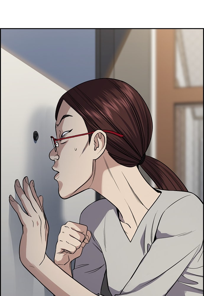 Read The Real Lesson chapter 128 image 80 on Lezhin