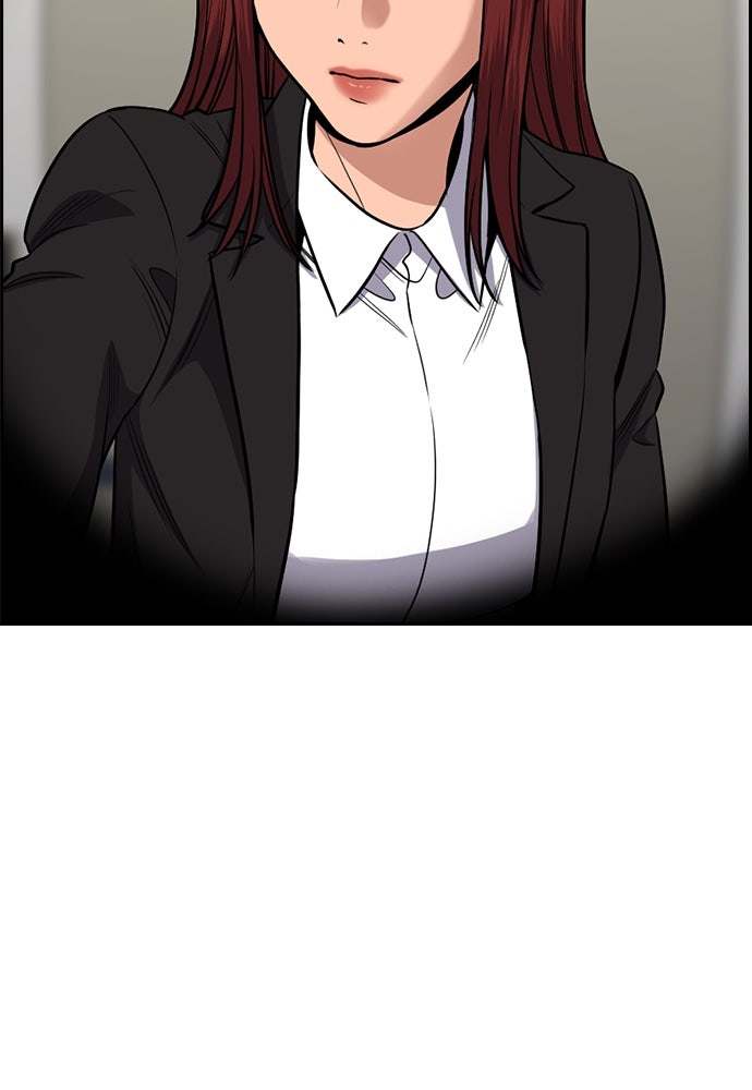 Read The Real Lesson chapter 128 image 82 on Lezhin