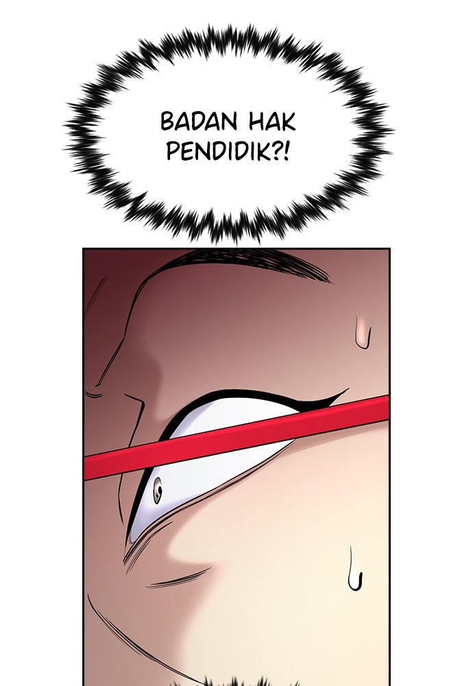 Read The Real Lesson chapter 128 image 83 on Lezhin