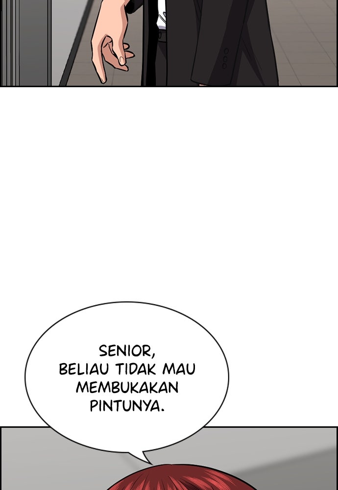 Read The Real Lesson chapter 128 image 86 on Lezhin