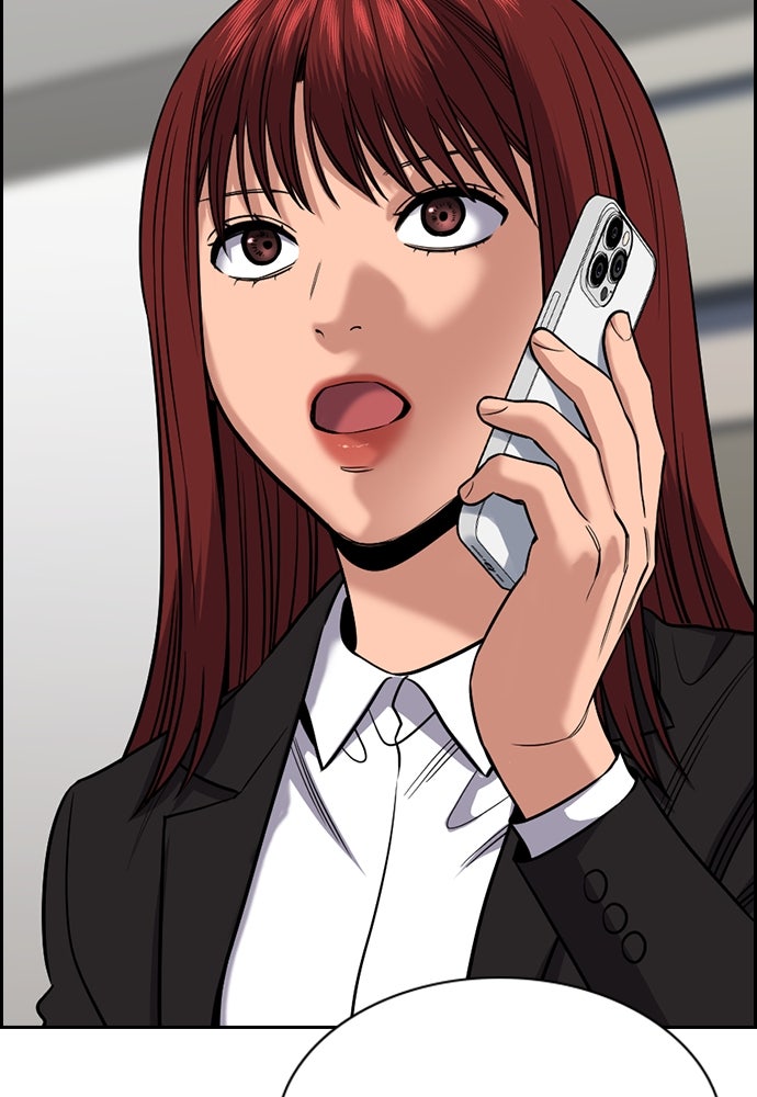 Read The Real Lesson chapter 128 image 87 on Lezhin