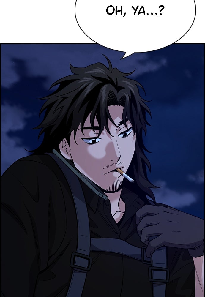 Read The Real Lesson chapter 128 image 88 on Lezhin