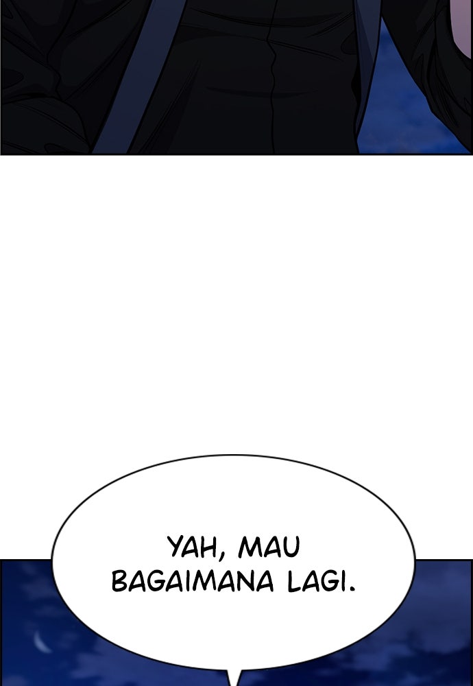 Read The Real Lesson chapter 128 image 89 on Lezhin