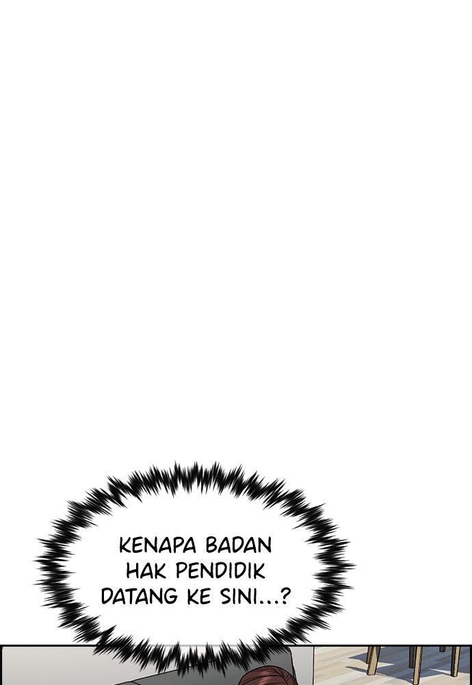 Read The Real Lesson chapter 128 image 91 on Lezhin