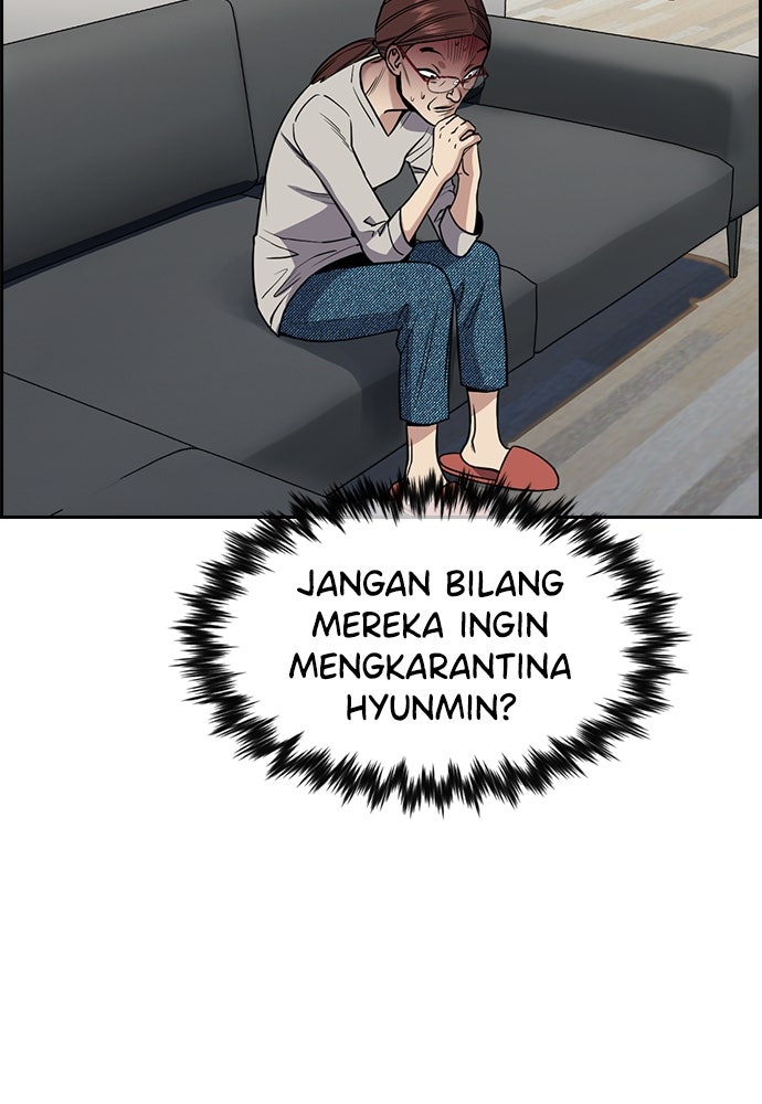Read The Real Lesson chapter 128 image 92 on Lezhin