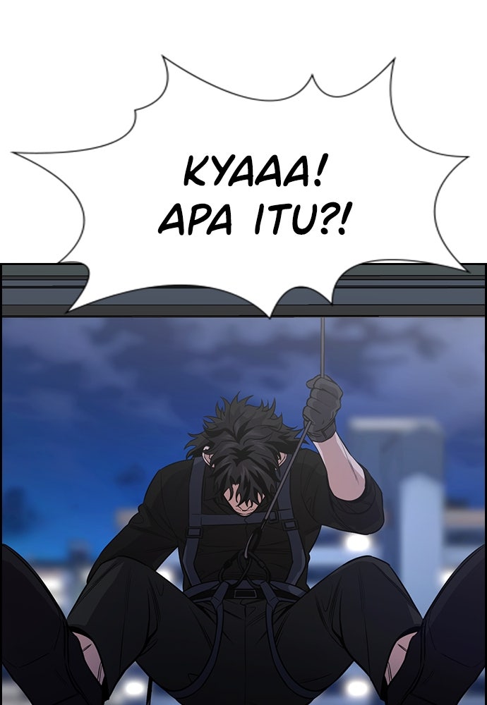 Read The Real Lesson chapter 128 image 97 on Lezhin