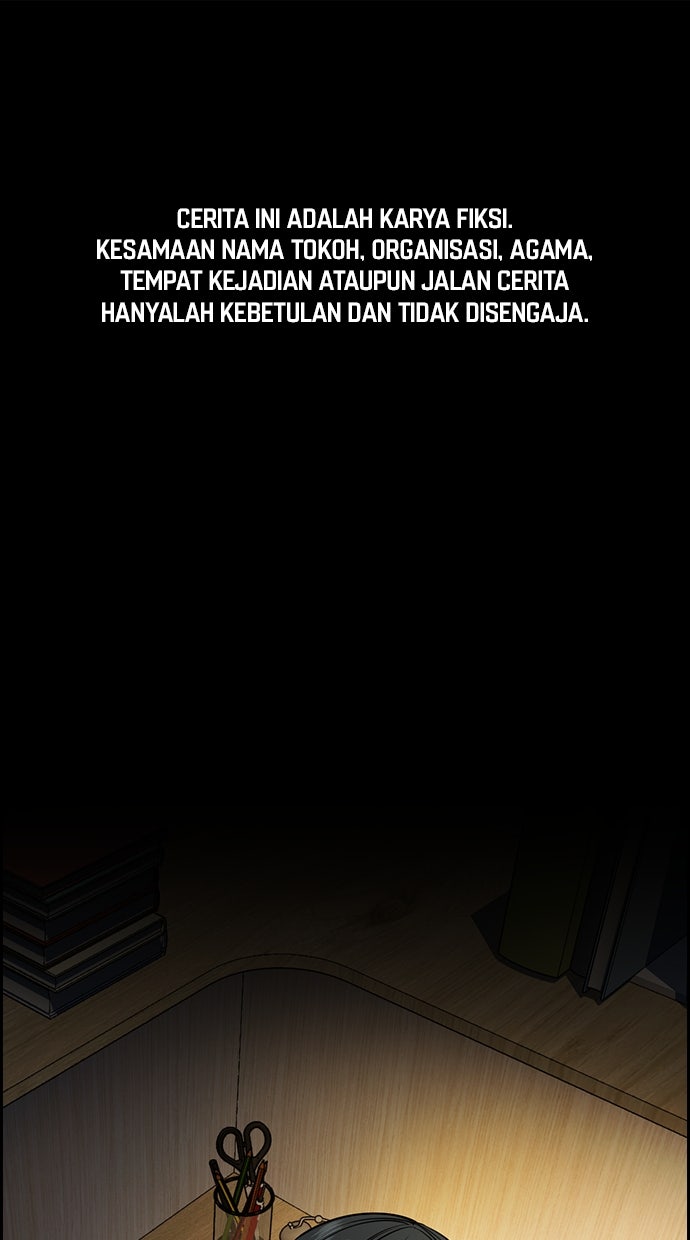 Read The Real Lesson chapter 129 image 1 on Lezhin