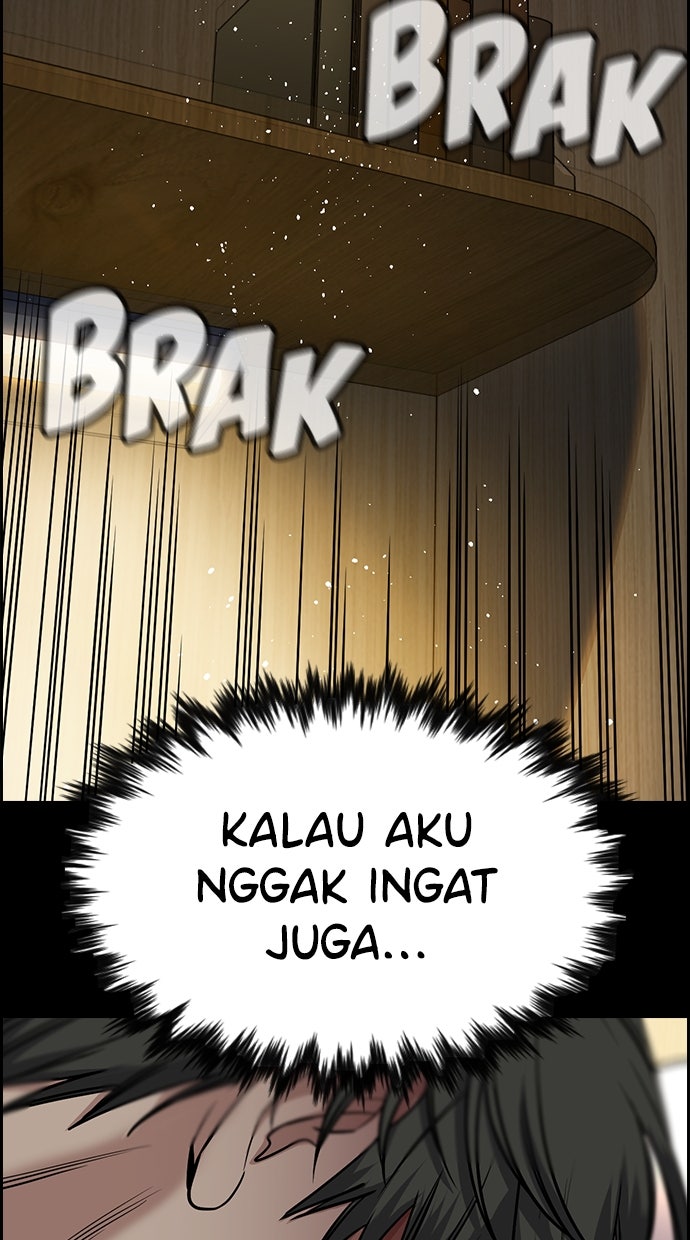 Read The Real Lesson chapter 129 image 12 on Lezhin
