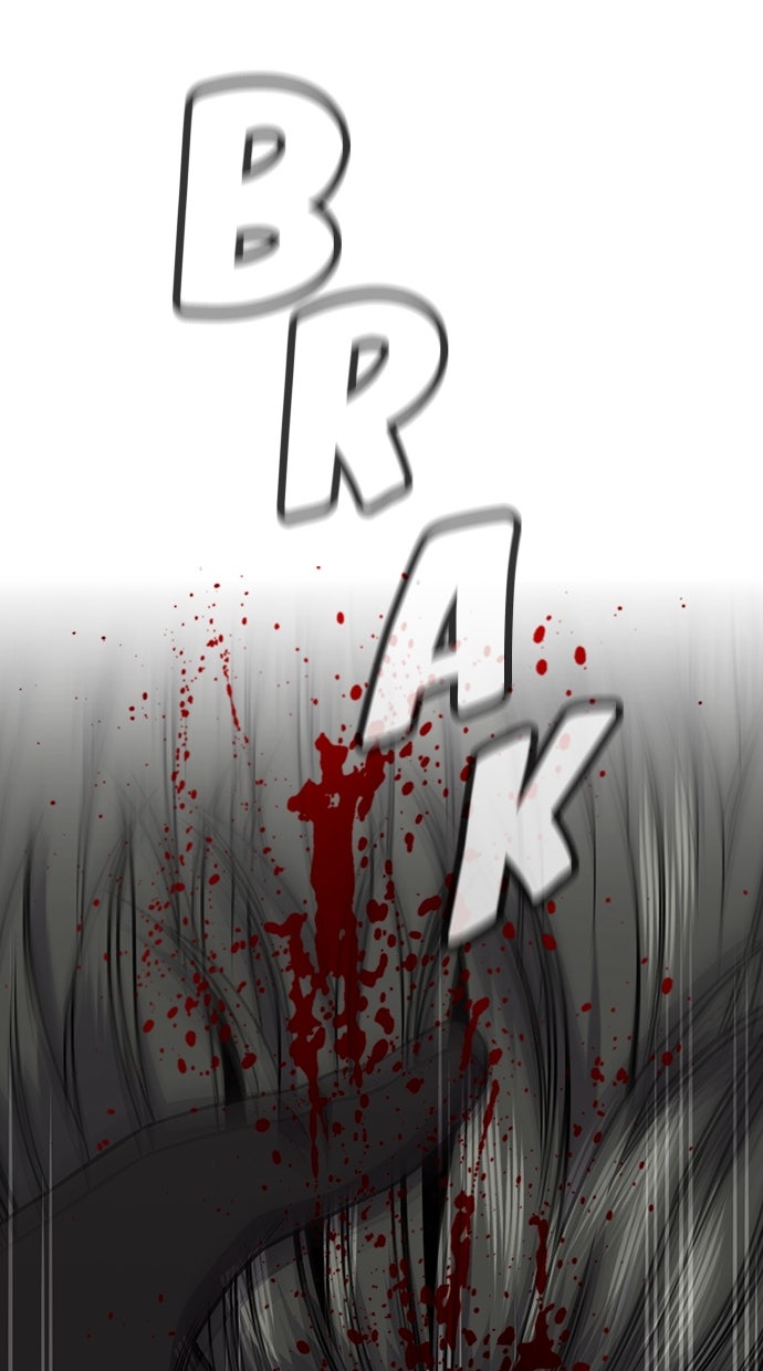 Read The Real Lesson chapter 129 image 17 on Lezhin