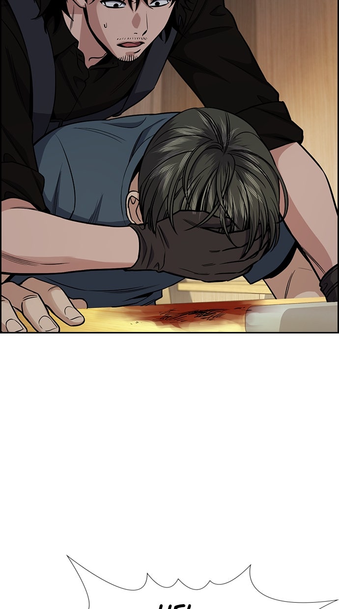 Read The Real Lesson chapter 129 image 19 on Lezhin