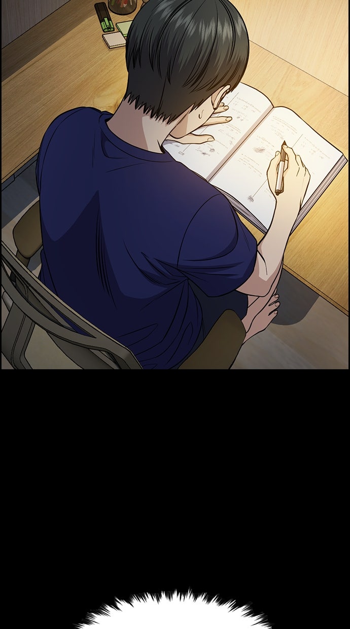 Read The Real Lesson chapter 129 image 2 on Lezhin