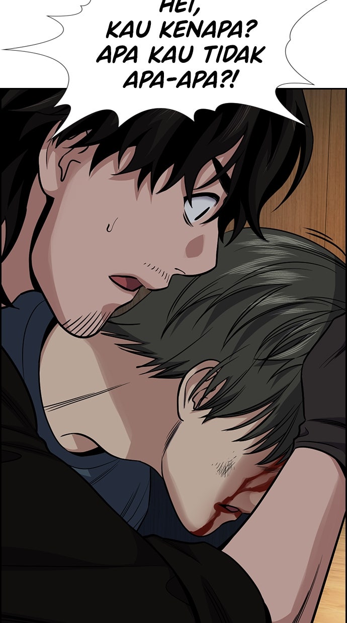 Read The Real Lesson chapter 129 image 20 on Lezhin