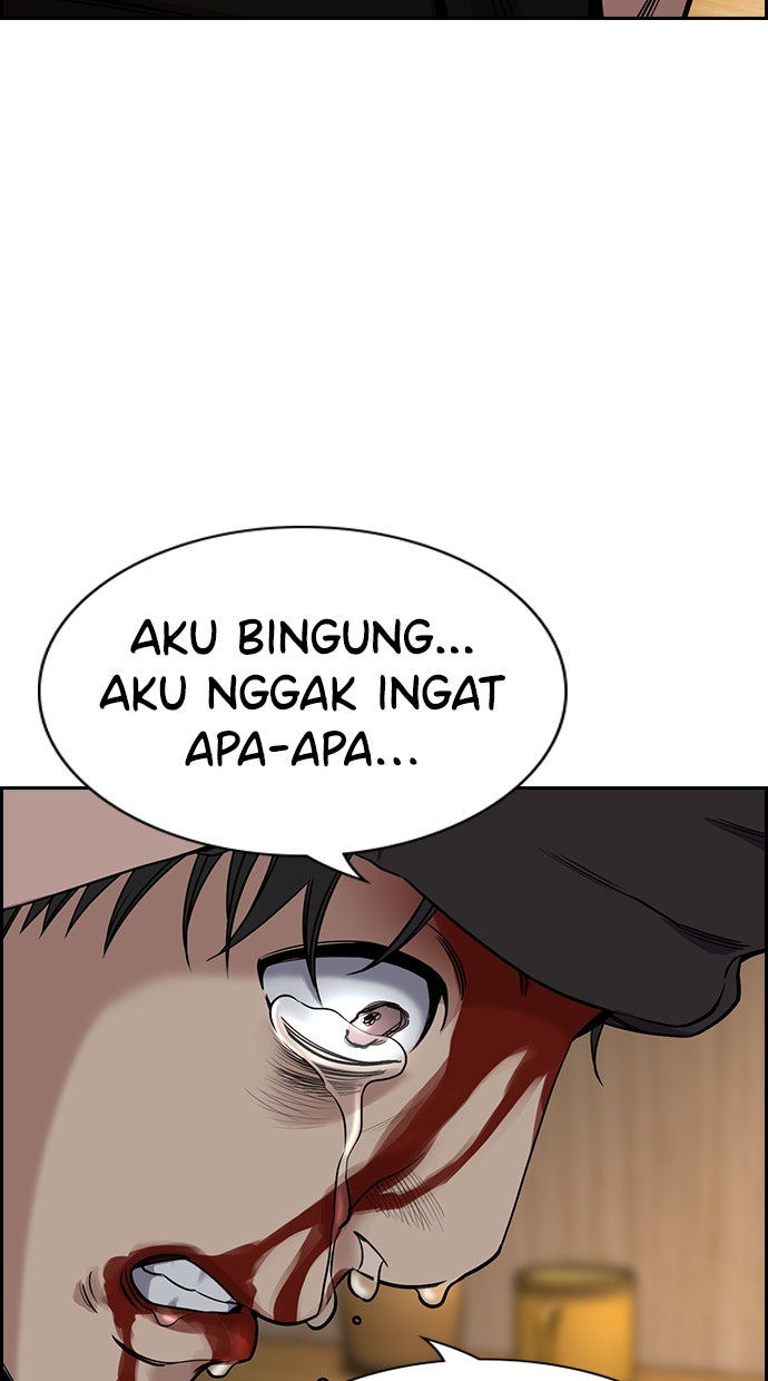Read The Real Lesson chapter 129 image 21 on Lezhin