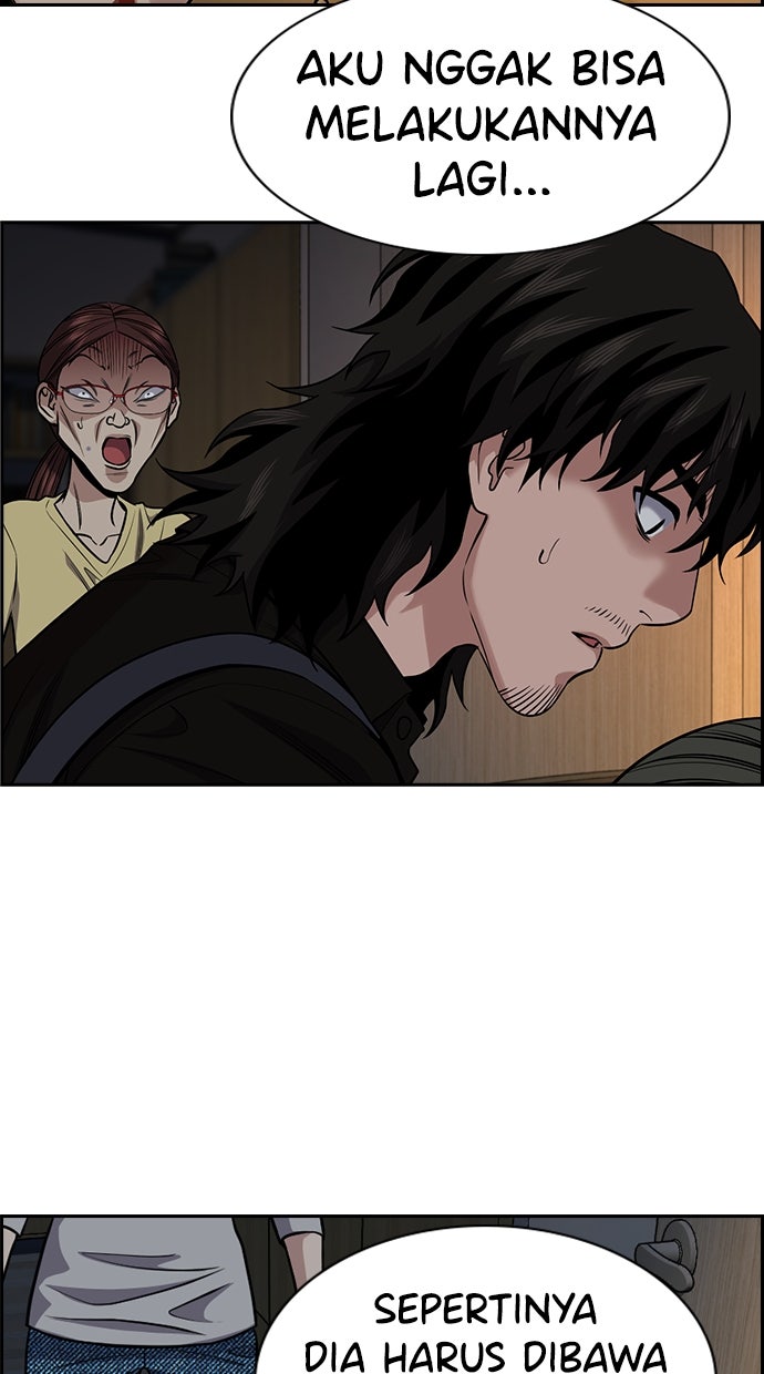 Read The Real Lesson chapter 129 image 22 on Lezhin