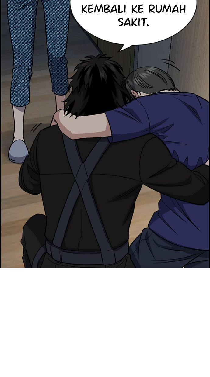 Read The Real Lesson chapter 129 image 23 on Lezhin