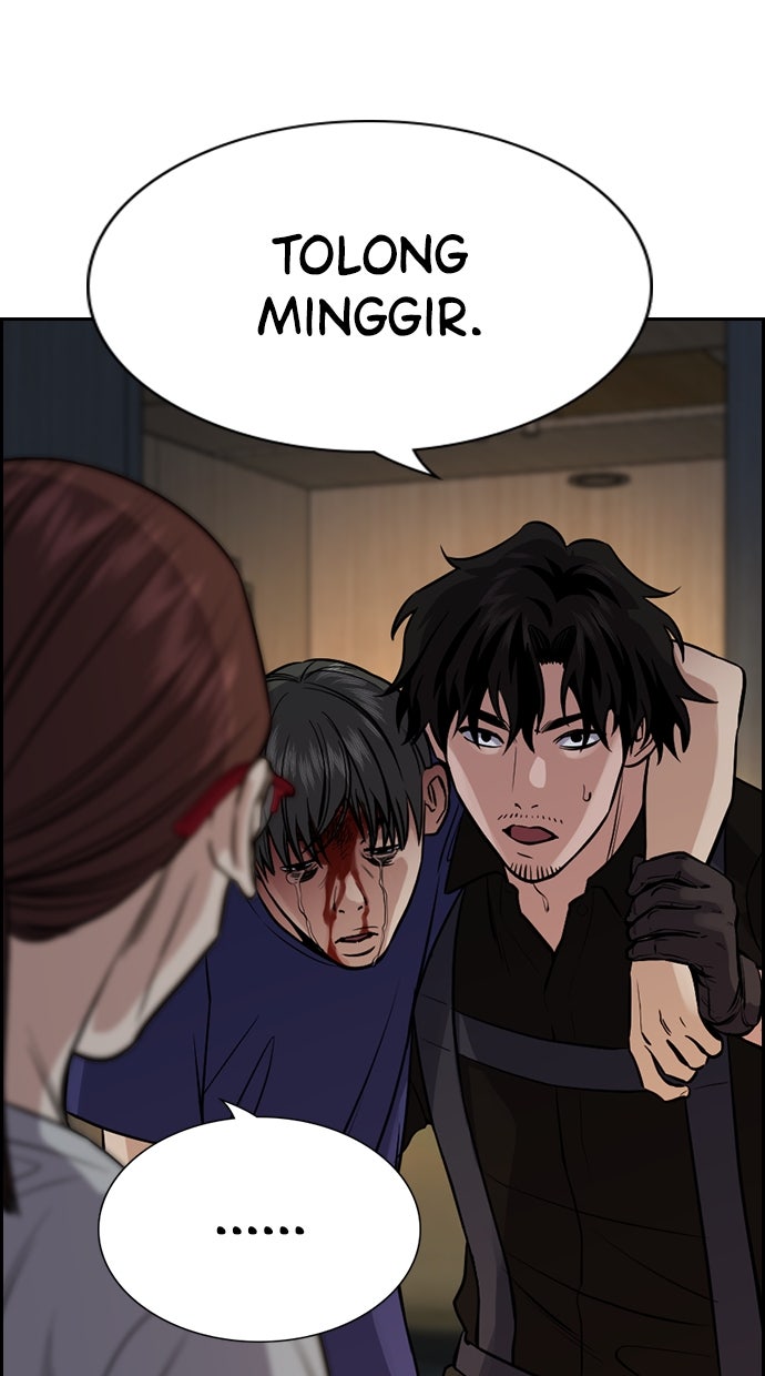 Read The Real Lesson chapter 129 image 24 on Lezhin