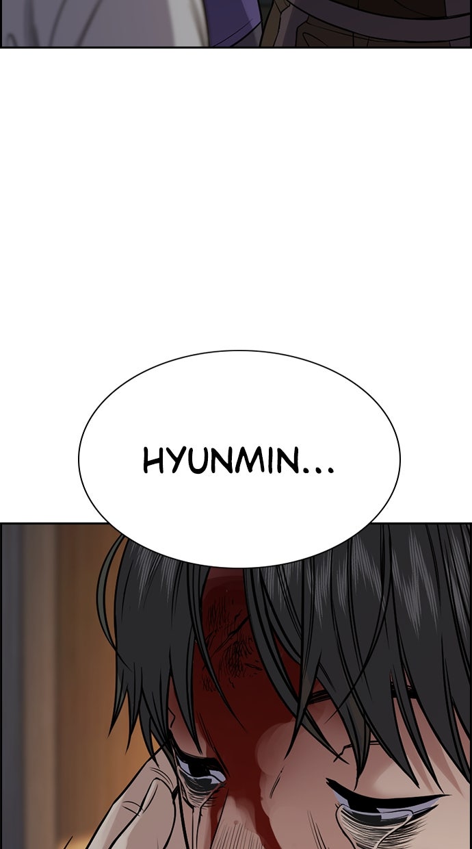 Read The Real Lesson chapter 129 image 25 on Lezhin