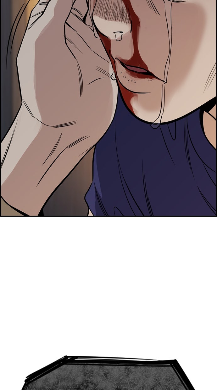 Read The Real Lesson chapter 129 image 26 on Lezhin