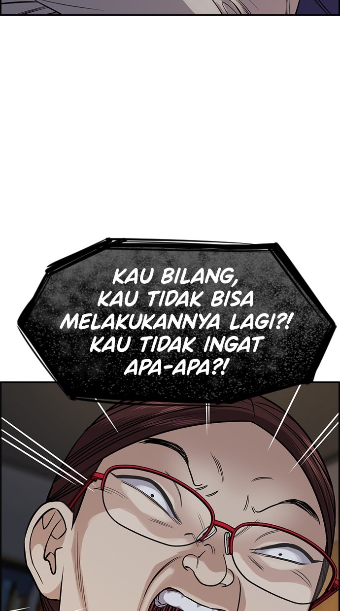 Read The Real Lesson chapter 129 image 28 on Lezhin