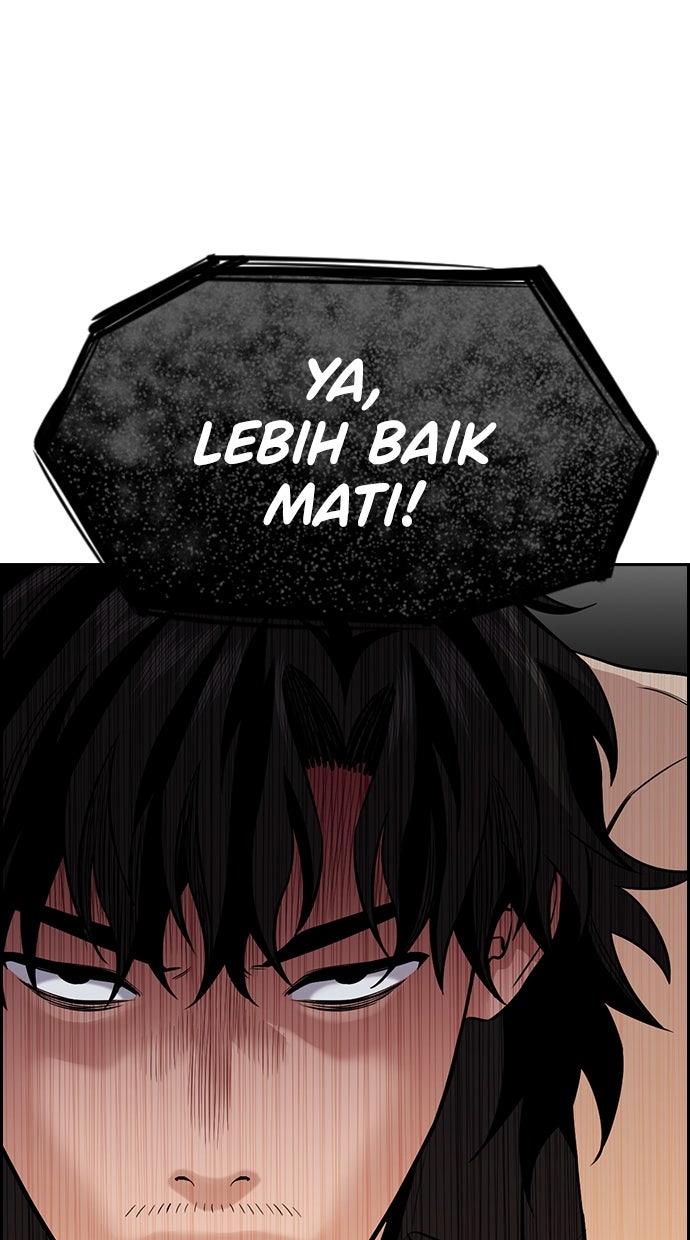 Read The Real Lesson chapter 129 image 30 on Lezhin