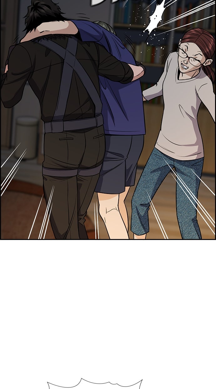 Read The Real Lesson chapter 129 image 32 on Lezhin