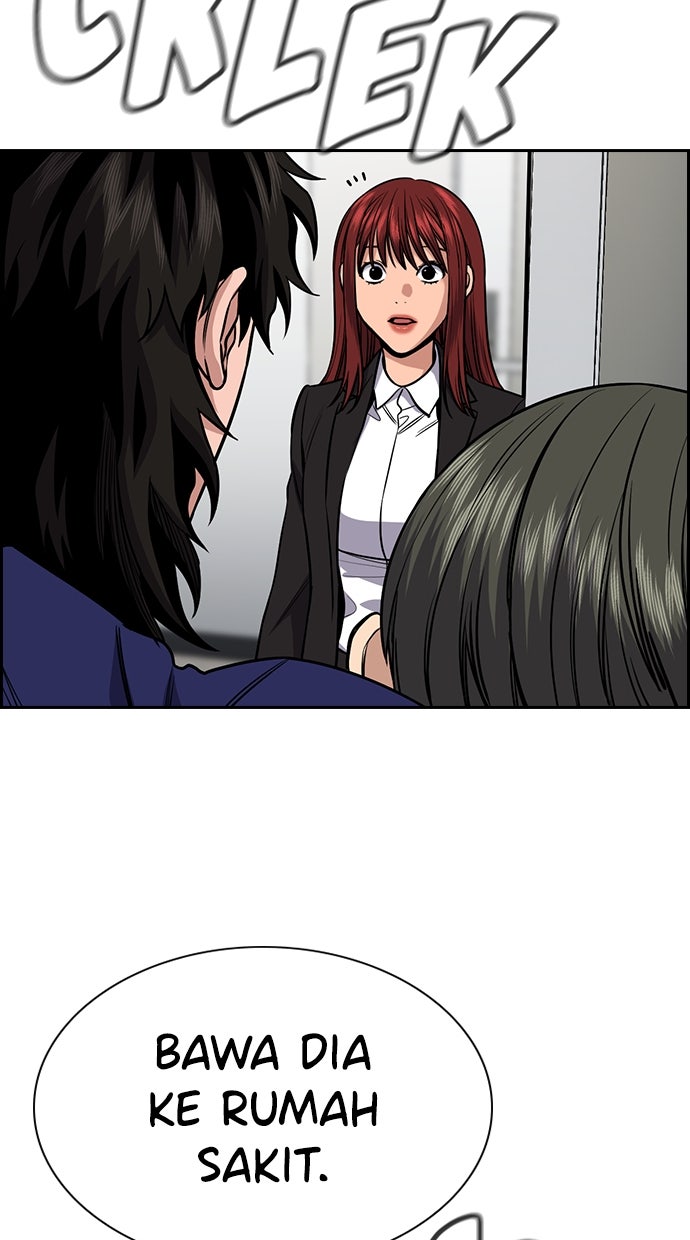 Read The Real Lesson chapter 129 image 34 on Lezhin
