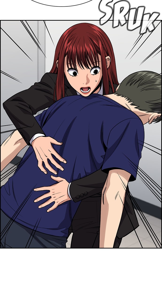 Read The Real Lesson chapter 129 image 35 on Lezhin