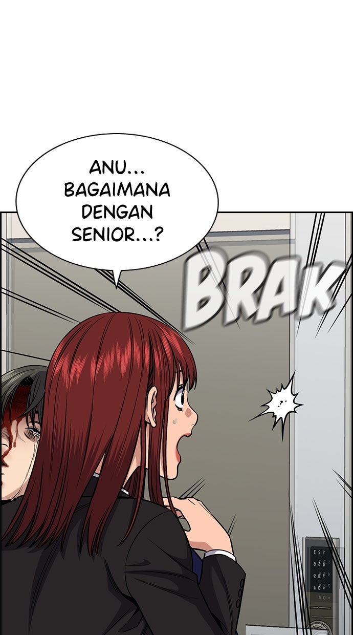 Read The Real Lesson chapter 129 image 36 on Lezhin