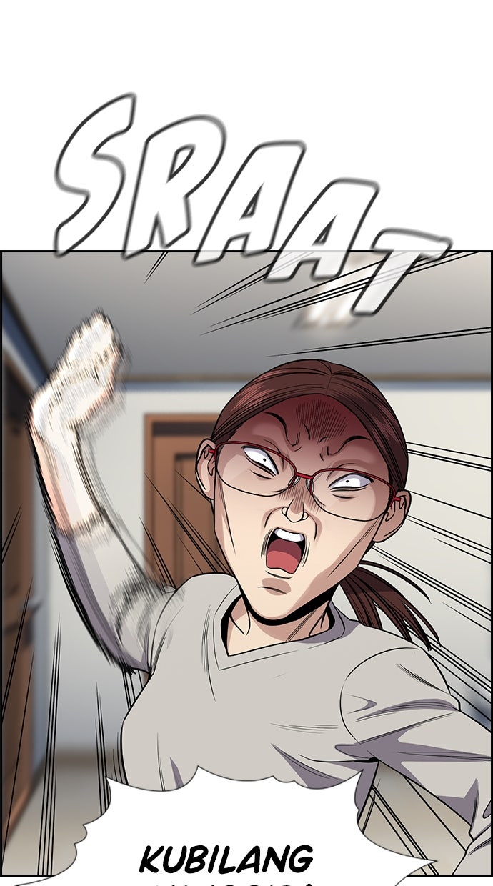 Read The Real Lesson chapter 129 image 39 on Lezhin