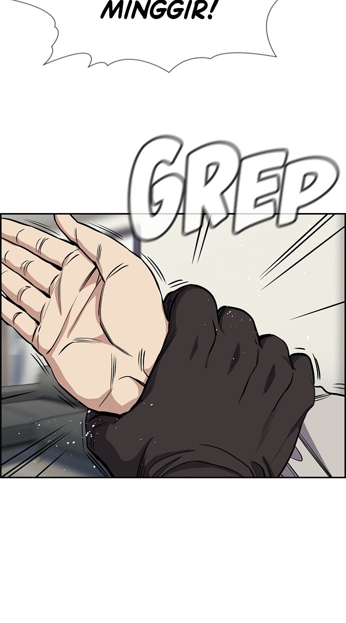 Read The Real Lesson chapter 129 image 40 on Lezhin