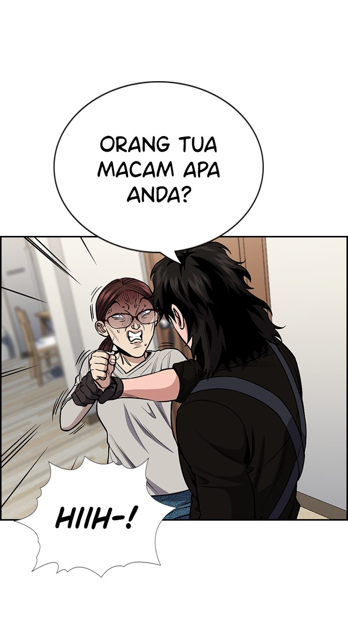 Read The Real Lesson chapter 129 image 41 on Lezhin