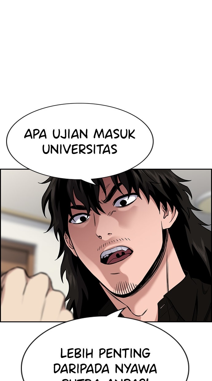 Read The Real Lesson chapter 129 image 42 on Lezhin