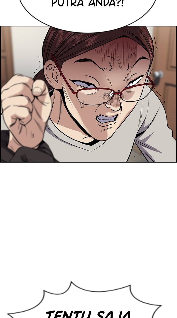 Read The Real Lesson chapter 129 image 43 on Lezhin