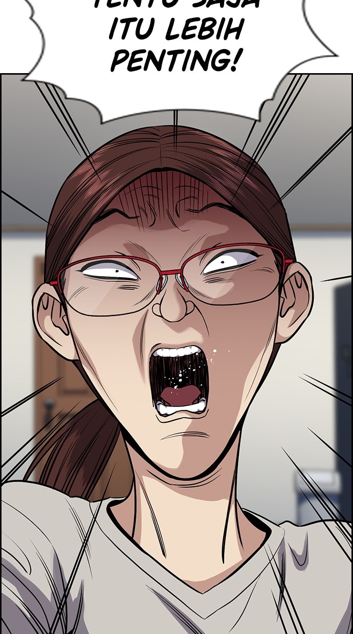 Read The Real Lesson chapter 129 image 44 on Lezhin