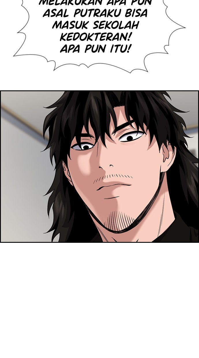Read The Real Lesson chapter 129 image 48 on Lezhin