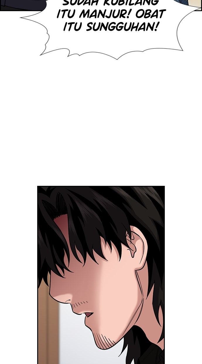 Read The Real Lesson chapter 129 image 50 on Lezhin