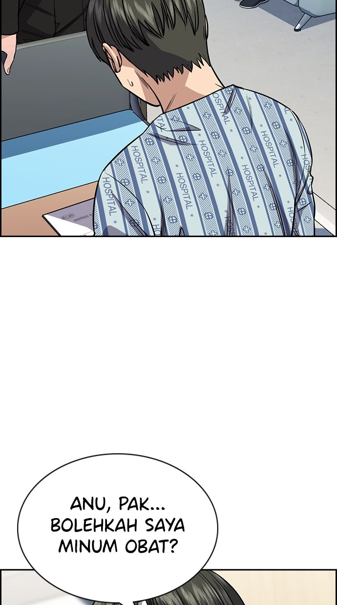 Read The Real Lesson chapter 129 image 54 on Lezhin
